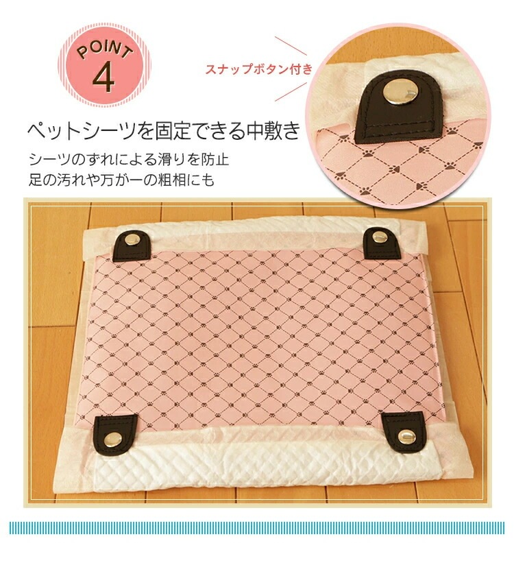 ペット用 犬 猫 ドライブボックス PDFW-50 体重10kg以下 小型犬 Mサイズ 犬 犬用 ペット ペット用 キャリー ドライブ ボックス ペット用ドライブボックス 猫用 車内 ペットキャリー