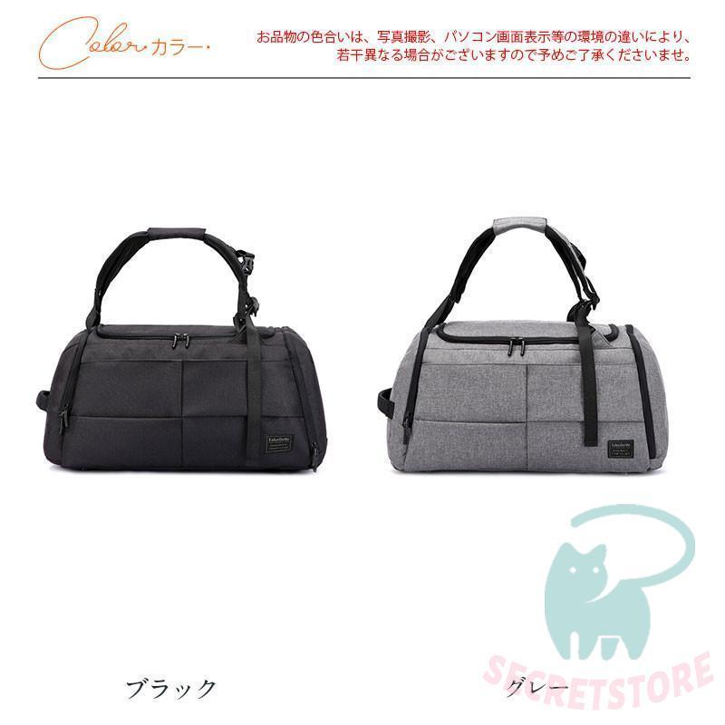 ボストンバッグ メンズ レディース ジムバッグ シューズ収納　旅行 ゴルフ スポーツ ジム 旅行バッグ 大容量 おしゃれ 旅行カバン 軽量 修学旅行