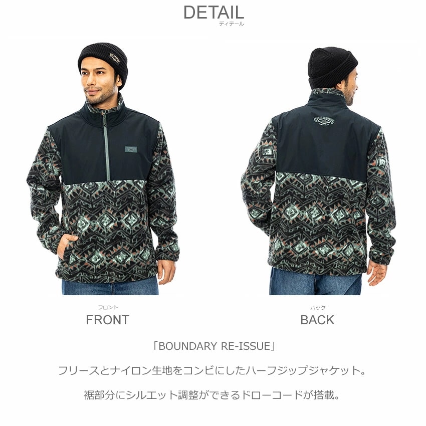 BOUNDARY RE-ISSUE BE012032 メンズ アウター フリースジャケット トップス プルオーバー 撥水 ウェア 防寒 ジップアップ ストリート BOUNDARY RE-ISSUE BE012032 メンズ アウター フリースジャケット トップス プルオーバー 撥水 ウェア 防寒 ジップアップ ストリート