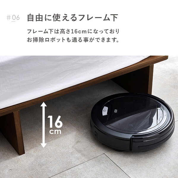 WB-7901SBR シングルベッド メーカー直送 WB-7901SBR シングルベッド メーカー直送