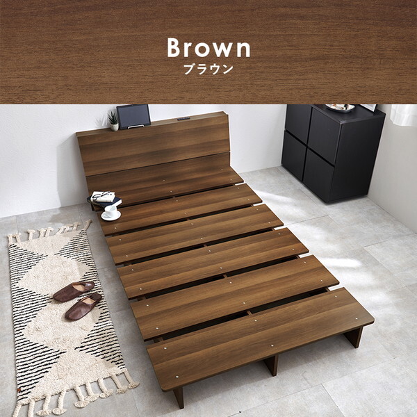 WB-7901SBR シングルベッド メーカー直送 WB-7901SBR シングルベッド メーカー直送