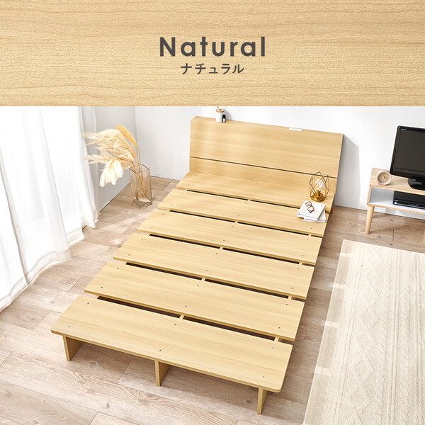 WB-7901SBR シングルベッド メーカー直送 WB-7901SBR シングルベッド メーカー直送