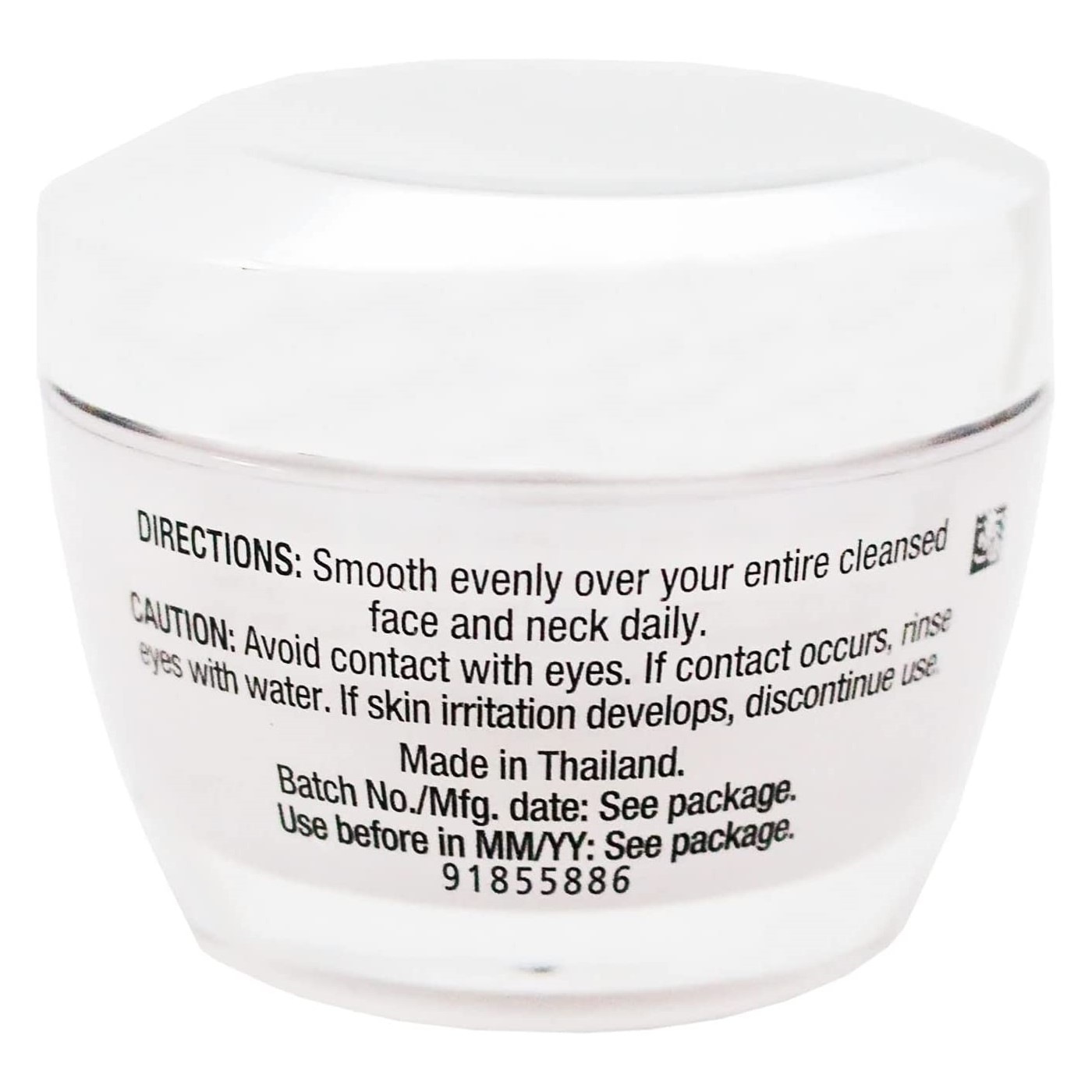 Luminous Light Perfecting Cream SPF15 PA++ 50g 海外直送品