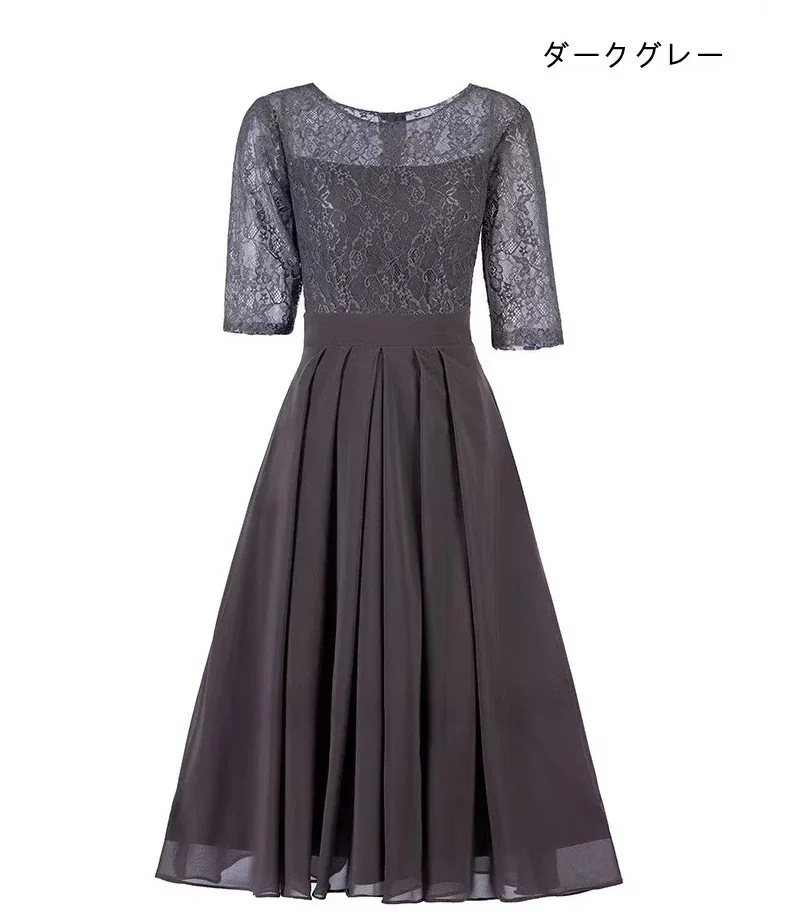 人気 パーティードレス パーティードレス 結婚式 ワンピース ドレス 二次会 フォーマル 披露宴 膝丈 ひざ下 七分袖 20代30代40代50代 謝恩会 二次会 演奏会 発表会 披露宴 結婚式 司