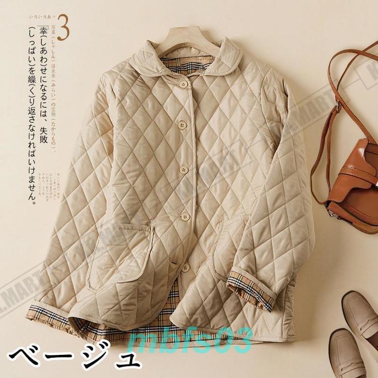 キルティングコート 中綿コート レディース ジャケット 中綿ジャケット コート 綿服 アウター 防寒コート 暖かい 秋冬