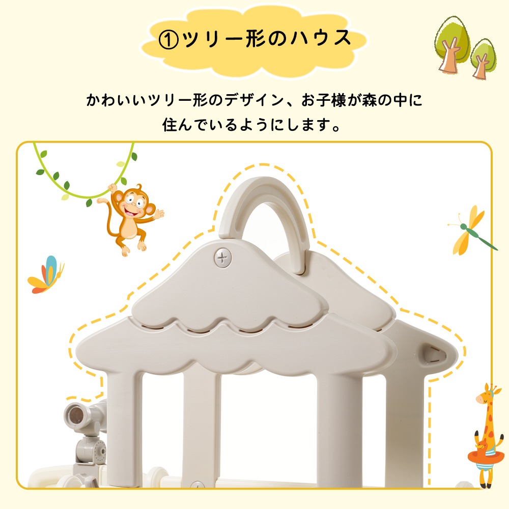 【国内発送.送.料.無.料!】【グレー×ホワイト】2025新作 すべり台 キャッスル 大型遊具 すべりだい スライダー 室内 遊具 バスケットゴール 【国内発送.送.料.無.料!】【グレー×ホワイト】2025新作 すべり台 キャッスル 大型遊具 すべりだい スライダー 室内 遊具 バスケットゴール