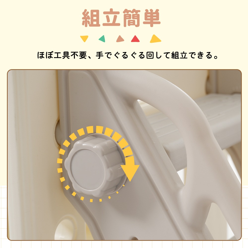 【国内発送.送.料.無.料!】【グレー×ホワイト】2025新作 すべり台 キャッスル 大型遊具 すべりだい スライダー 室内 遊具 バスケットゴール 【国内発送.送.料.無.料!】【グレー×ホワイト】2025新作 すべり台 キャッスル 大型遊具 すべりだい スライダー 室内 遊具 バスケットゴール