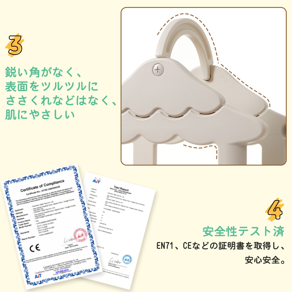 【国内発送.送.料.無.料!】【グレー×ホワイト】2025新作 すべり台 キャッスル 大型遊具 すべりだい スライダー 室内 遊具 バスケットゴール 【国内発送.送.料.無.料!】【グレー×ホワイト】2025新作 すべり台 キャッスル 大型遊具 すべりだい スライダー 室内 遊具 バスケットゴール