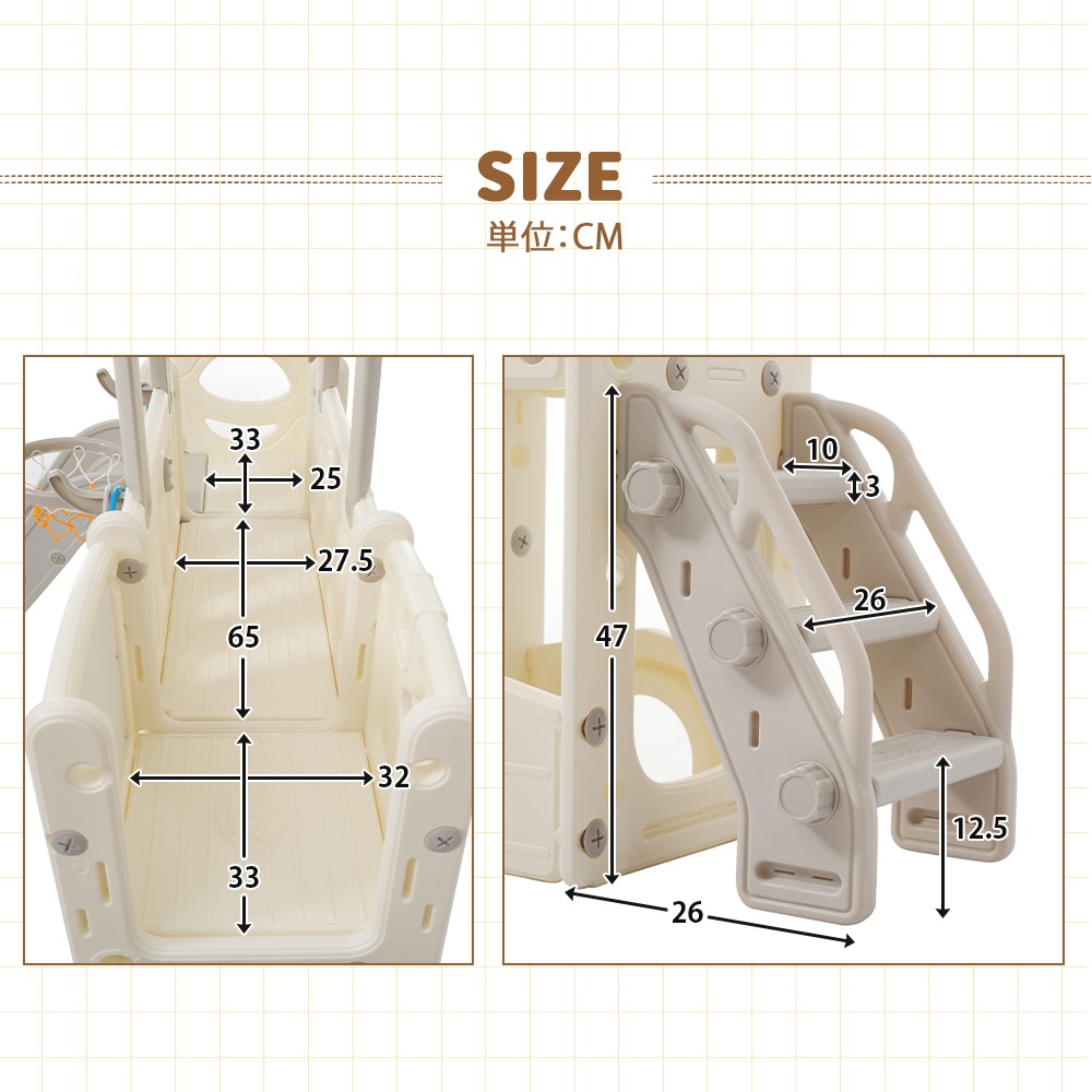 【国内発送.送.料.無.料!】【グレー×ホワイト】2025新作 すべり台 キャッスル 大型遊具 すべりだい スライダー 室内 遊具 バスケットゴール 【国内発送.送.料.無.料!】【グレー×ホワイト】2025新作 すべり台 キャッスル 大型遊具 すべりだい スライダー 室内 遊具 バスケットゴール