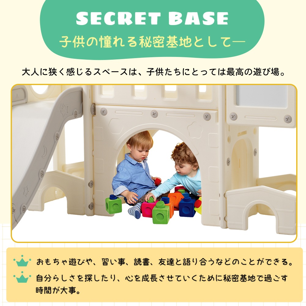 【国内発送.送.料.無.料!】【グレー×ホワイト】2025新作 すべり台 キャッスル 大型遊具 すべりだい スライダー 室内 遊具 バスケットゴール 【国内発送.送.料.無.料!】【グレー×ホワイト】2025新作 すべり台 キャッスル 大型遊具 すべりだい スライダー 室内 遊具 バスケットゴール