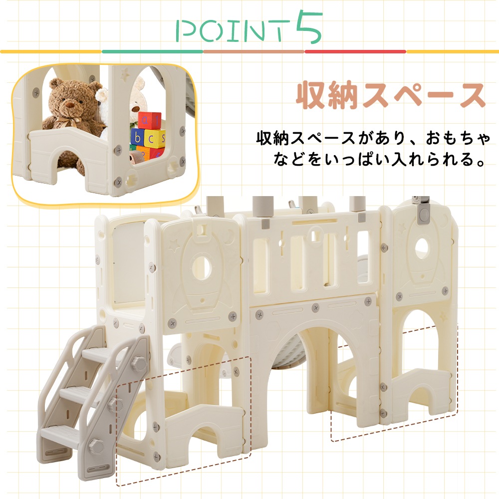 【国内発送.送.料.無.料!】【グレー×ホワイト】2025新作 すべり台 キャッスル 大型遊具 すべりだい スライダー 室内 遊具 バスケットゴール 【国内発送.送.料.無.料!】【グレー×ホワイト】2025新作 すべり台 キャッスル 大型遊具 すべりだい スライダー 室内 遊具 バスケットゴール