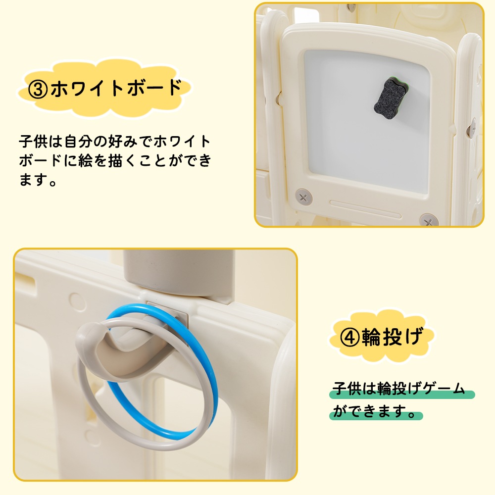 【国内発送.送.料.無.料!】【グレー×ホワイト】2025新作 すべり台 キャッスル 大型遊具 すべりだい スライダー 室内 遊具 バスケットゴール 【国内発送.送.料.無.料!】【グレー×ホワイト】2025新作 すべり台 キャッスル 大型遊具 すべりだい スライダー 室内 遊具 バスケットゴール