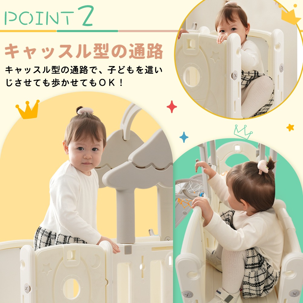 【国内発送.送.料.無.料!】【グレー×ホワイト】2025新作 すべり台 キャッスル 大型遊具 すべりだい スライダー 室内 遊具 バスケットゴール 【国内発送.送.料.無.料!】【グレー×ホワイト】2025新作 すべり台 キャッスル 大型遊具 すべりだい スライダー 室内 遊具 バスケットゴール