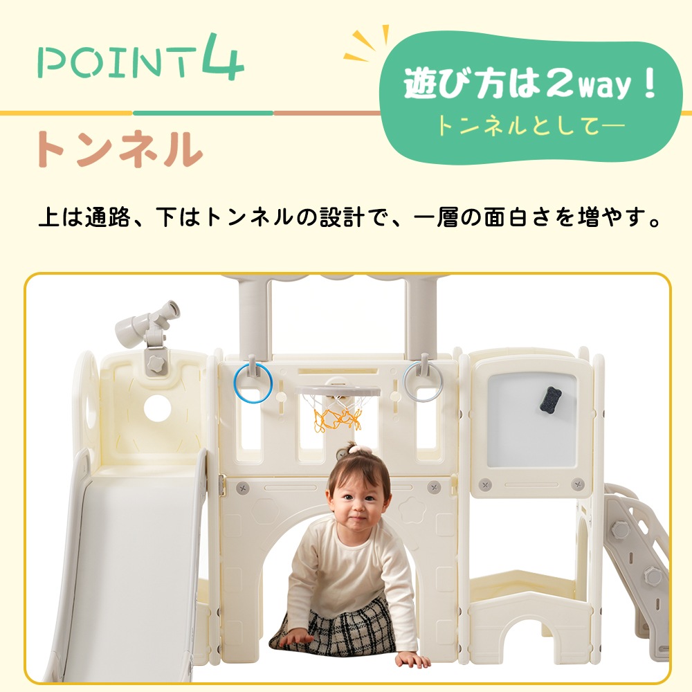 【国内発送.送.料.無.料!】【グレー×ホワイト】2025新作 すべり台 キャッスル 大型遊具 すべりだい スライダー 室内 遊具 バスケットゴール 【国内発送.送.料.無.料!】【グレー×ホワイト】2025新作 すべり台 キャッスル 大型遊具 すべりだい スライダー 室内 遊具 バスケットゴール