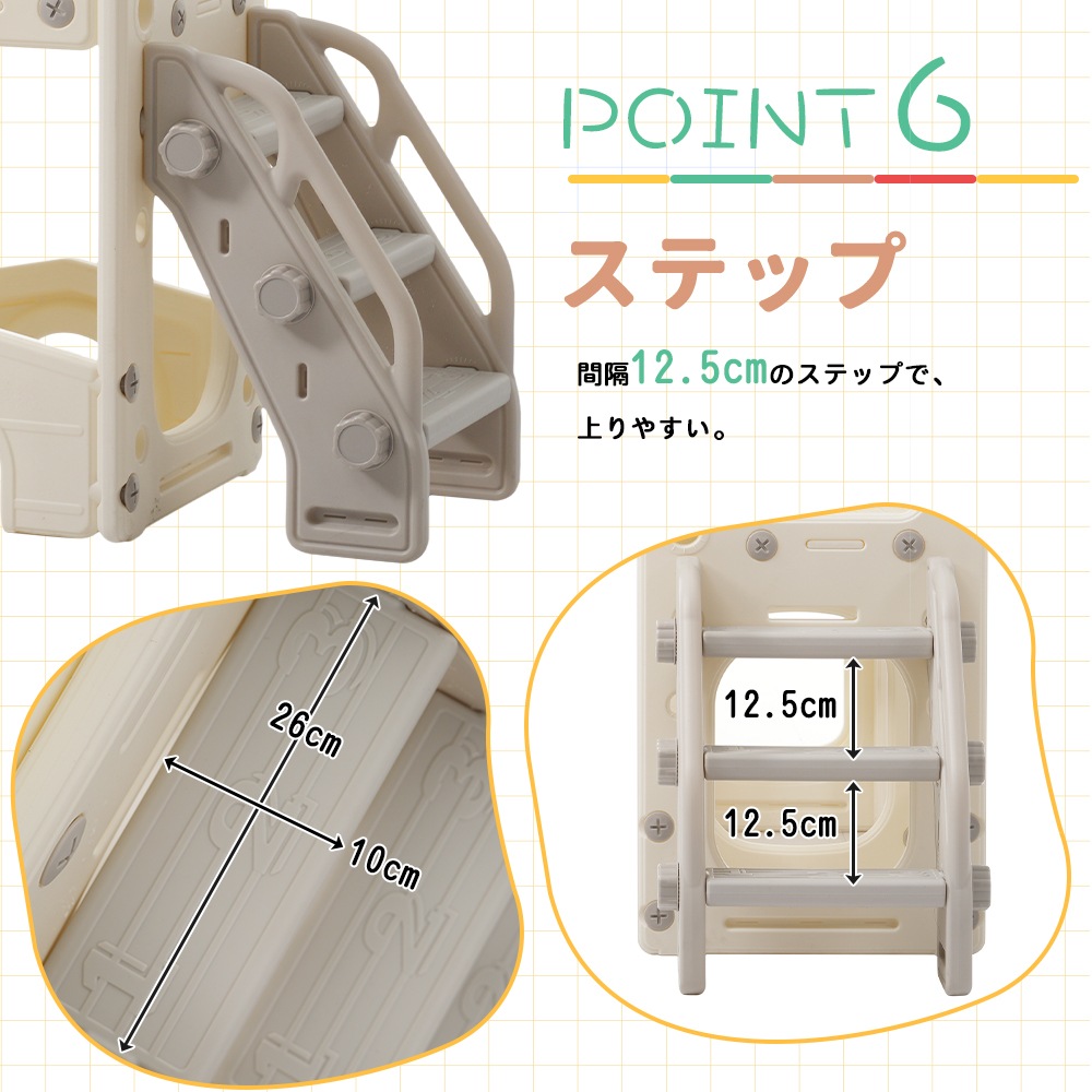 【国内発送.送.料.無.料!】【グレー×ホワイト】2025新作 すべり台 キャッスル 大型遊具 すべりだい スライダー 室内 遊具 バスケットゴール 【国内発送.送.料.無.料!】【グレー×ホワイト】2025新作 すべり台 キャッスル 大型遊具 すべりだい スライダー 室内 遊具 バスケットゴール