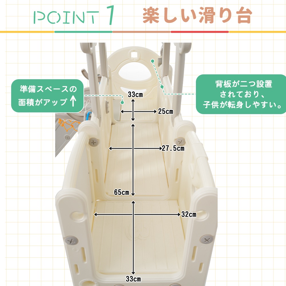 【国内発送.送.料.無.料!】【グレー×ホワイト】2025新作 すべり台 キャッスル 大型遊具 すべりだい スライダー 室内 遊具 バスケットゴール 【国内発送.送.料.無.料!】【グレー×ホワイト】2025新作 すべり台 キャッスル 大型遊具 すべりだい スライダー 室内 遊具 バスケットゴール