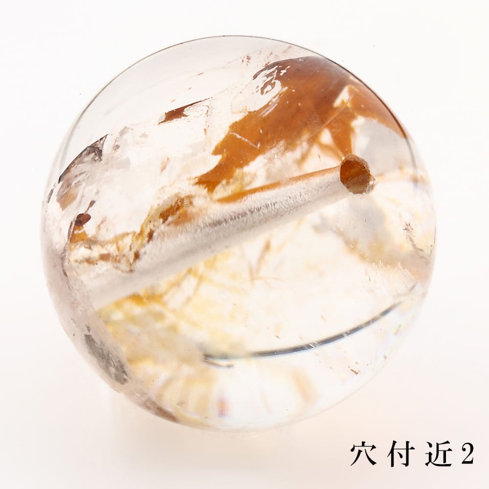 1点もの 現品」 1粒売り 天然 オーラクォーツ ブラジル産 14mm