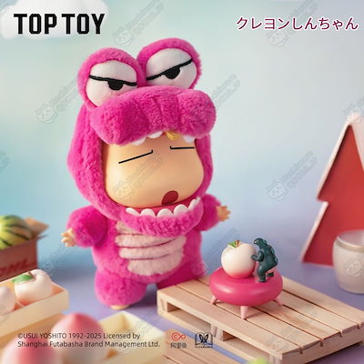 Qoo10] TOPTOY クレヨンしんちゃん 福袋【3日出荷！公式