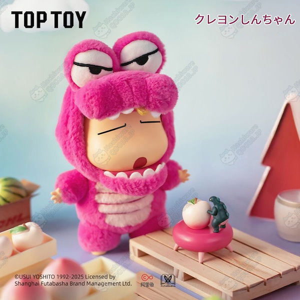Qoo10] TOPTOY クレヨンしんちゃん 福袋【3日出荷！公式