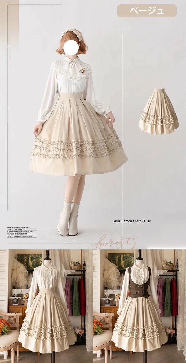 ロリータ スカート フリル 春服 ミモレ丈 ジャンスカ レディース フレアスカート レトロ風 ハイウエスト リボン カチューシャ 森ガール コスチューム 日常着 お出かけ コーディネート パーティ ロリータ スカート フリル 春服 ミモレ丈 ジャンスカ レディース フレアスカート レトロ風 ハイウエスト リボン カチューシャ 森ガール コスチューム 日常着 お出かけ コーディネート パーティ