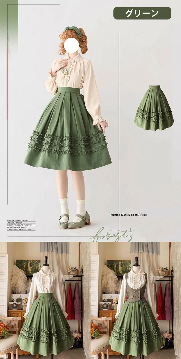 ロリータ スカート フリル 春服 ミモレ丈 ジャンスカ レディース フレアスカート レトロ風 ハイウエスト リボン カチューシャ 森ガール コスチューム 日常着 お出かけ コーディネート パーティ ロリータ スカート フリル 春服 ミモレ丈 ジャンスカ レディース フレアスカート レトロ風 ハイウエスト リボン カチューシャ 森ガール コスチューム 日常着 お出かけ コーディネート パーティ