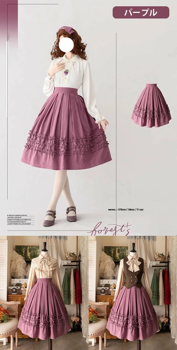 ロリータ スカート フリル 春服 ミモレ丈 ジャンスカ レディース フレアスカート レトロ風 ハイウエスト リボン カチューシャ 森ガール コスチューム 日常着 お出かけ コーディネート パーティ ロリータ スカート フリル 春服 ミモレ丈 ジャンスカ レディース フレアスカート レトロ風 ハイウエスト リボン カチューシャ 森ガール コスチューム 日常着 お出かけ コーディネート パーティ