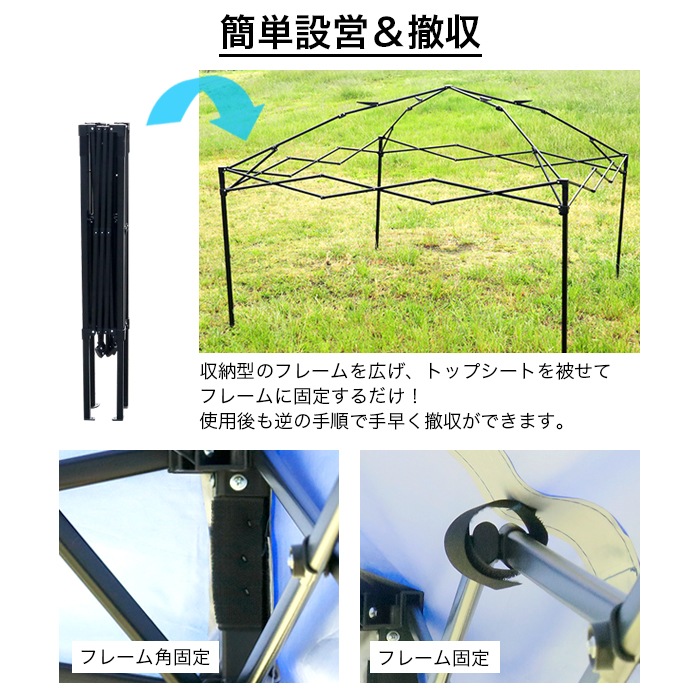 タープテント 3m ワンタッチタープテント 簡単 大型 軽量 日よけ 日除け UVカット 防水 収納ケース付き ペグ付き###本体のみBF30X30###
