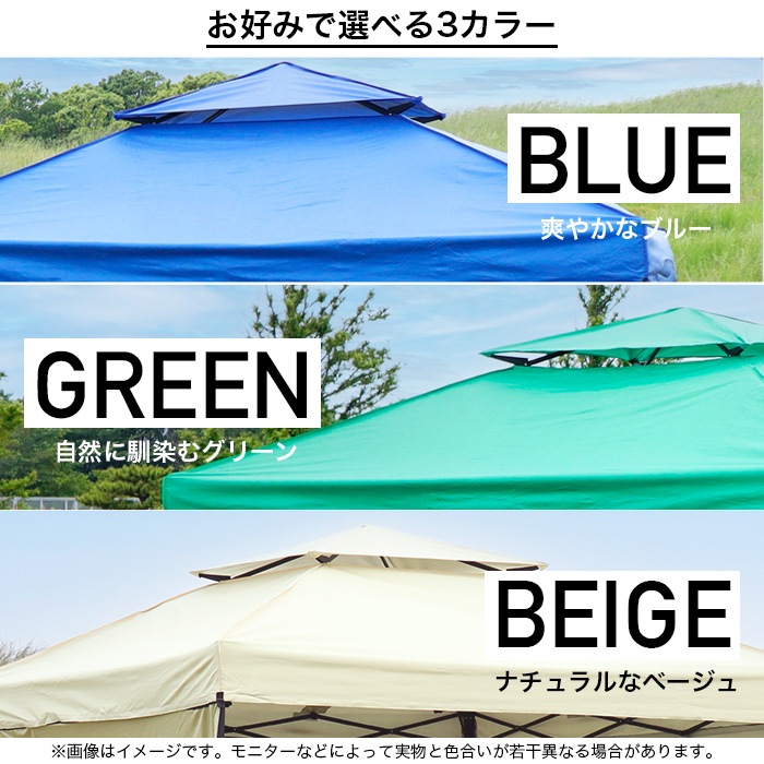 タープテント 3m ワンタッチタープテント 簡単 大型 軽量 日よけ 日除け UVカット 防水 収納ケース付き ペグ付き###本体のみBF30X30###