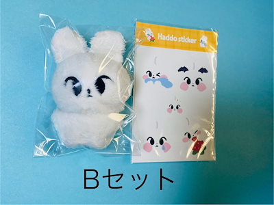 NCT 127 ドヨン ぬいぐるみ 하또 ハト 40cm NCT127 ドヨン ぬいぐるみ ワント 40cm ハト 왕또 | Shop at