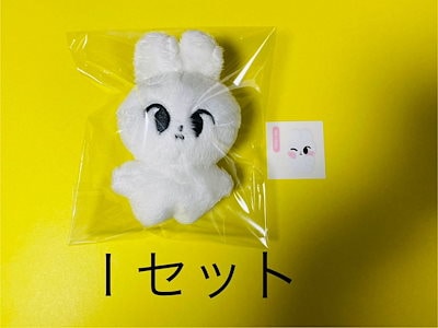 Qoo10] NCT127 ドヨン ハト HADD : おもちゃ・知育