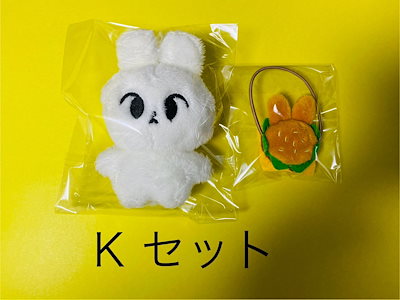 NCT127 ドヨン ぬいぐるみ　ワント 45cm ハト 왕또 5508572647.jpg
