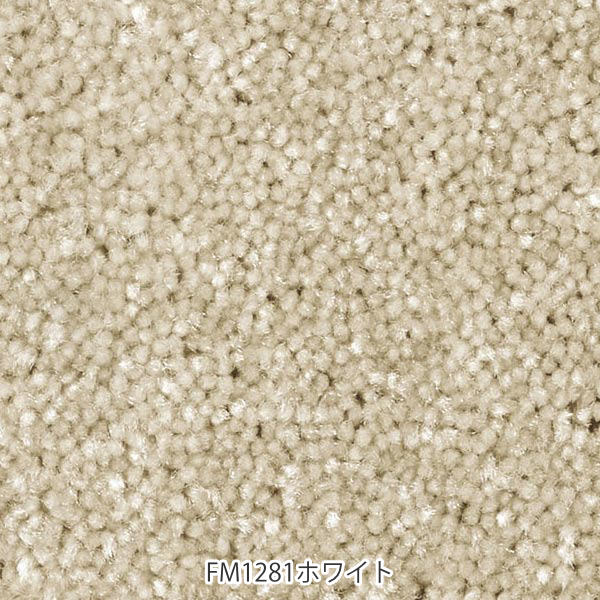 キッチンマット 1cm単位 オーダー 60x241ー260cm フィルミエ オーバーロック加工 日本製 キッチン マット サイズオーダー 60cm イージーオーダー 防炎 抗菌 防ダニ 制電 キッチンマット 1cm単位 オーダー 60x241ー260cm フィルミエ オーバーロック加工 日本製 キッチン マット サイズオーダー 60cm イージーオーダー 防炎 抗菌 防ダニ 制電