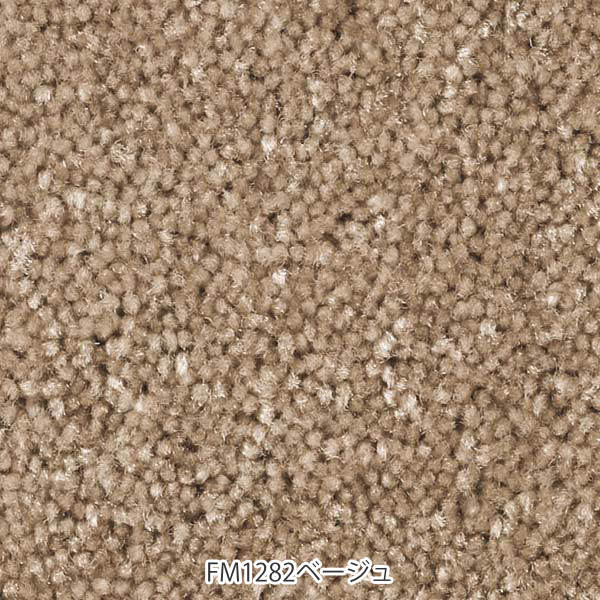 キッチンマット 1cm単位 オーダー 60x241ー260cm フィルミエ オーバーロック加工 日本製 キッチン マット サイズオーダー 60cm イージーオーダー 防炎 抗菌 防ダニ 制電 キッチンマット 1cm単位 オーダー 60x241ー260cm フィルミエ オーバーロック加工 日本製 キッチン マット サイズオーダー 60cm イージーオーダー 防炎 抗菌 防ダニ 制電