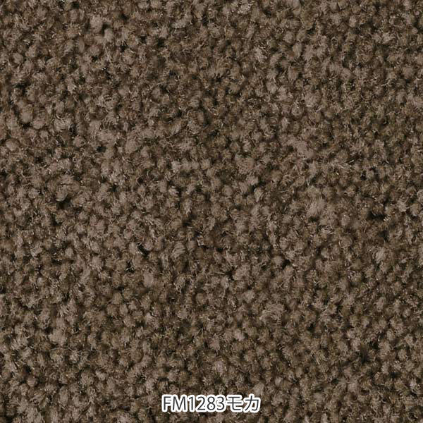 キッチンマット 1cm単位 オーダー 60x241ー260cm フィルミエ オーバーロック加工 日本製 キッチン マット サイズオーダー 60cm イージーオーダー 防炎 抗菌 防ダニ 制電 キッチンマット 1cm単位 オーダー 60x241ー260cm フィルミエ オーバーロック加工 日本製 キッチン マット サイズオーダー 60cm イージーオーダー 防炎 抗菌 防ダニ 制電