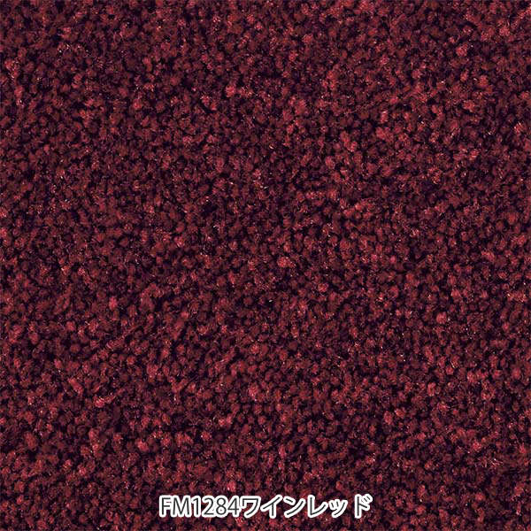 キッチンマット 1cm単位 オーダー 60x241ー260cm フィルミエ オーバーロック加工 日本製 キッチン マット サイズオーダー 60cm イージーオーダー 防炎 抗菌 防ダニ 制電 キッチンマット 1cm単位 オーダー 60x241ー260cm フィルミエ オーバーロック加工 日本製 キッチン マット サイズオーダー 60cm イージーオーダー 防炎 抗菌 防ダニ 制電