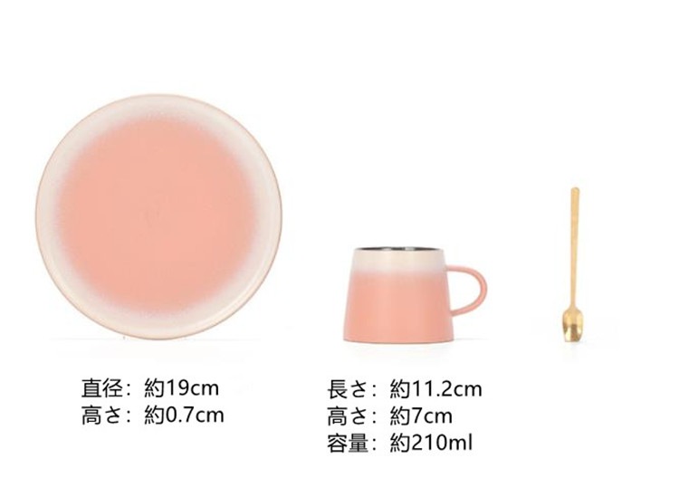 レディース マグカップ スプーン 洗練された カップ コーヒーカップソーサー セット 母の日 母の日-0003948 レディース マグカップ スプーン 洗練された カップ コーヒーカップソーサー セット 母の日 母の日-0003948