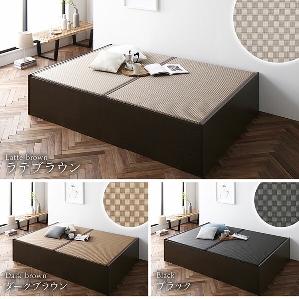 畳ベッド ハイタイプ 高さ42cm セミダブル ブラウン い草グリーン 畳ベッド ハイタイプ 高さ42cm セミダブル ブラウン い草グリーン