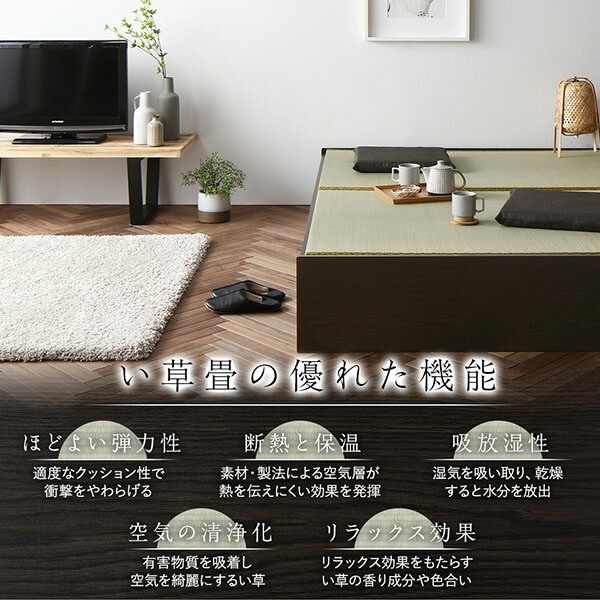 畳ベッド ハイタイプ 高さ42cm セミダブル ブラウン い草グリーン 畳ベッド ハイタイプ 高さ42cm セミダブル ブラウン い草グリーン