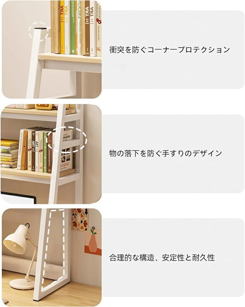 パソコンデスク 収納棚 デスク収納棚 家庭用 シンプル 組み立て 花棚 お宅 オフィス 小物収納棚 机上収納 家具 空間活用 収納 パソコンデスク 収納棚 デスク収納棚 家庭用 シンプル 組み立て 花棚 お宅 オフィス 小物収納棚 机上収納 家具 空間活用 収納