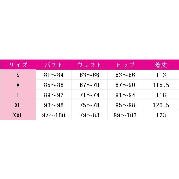 IdentityV 第五人格 写真家 ジョゼフ 亡霊魔術師 コスプレ衣装 IdentityV 第五人格 写真家 ジョゼフ 亡霊魔術師 コスプレ衣装