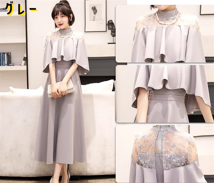 早い者勝ち タキシード エレガント ワンピース 中丈ワンピース 晩装 気高い 夏 スリム ロングスカート 洗練された 早い者勝ち タキシード エレガント ワンピース 中丈ワンピース 晩装 気高い 夏 スリム ロングスカート 洗練された