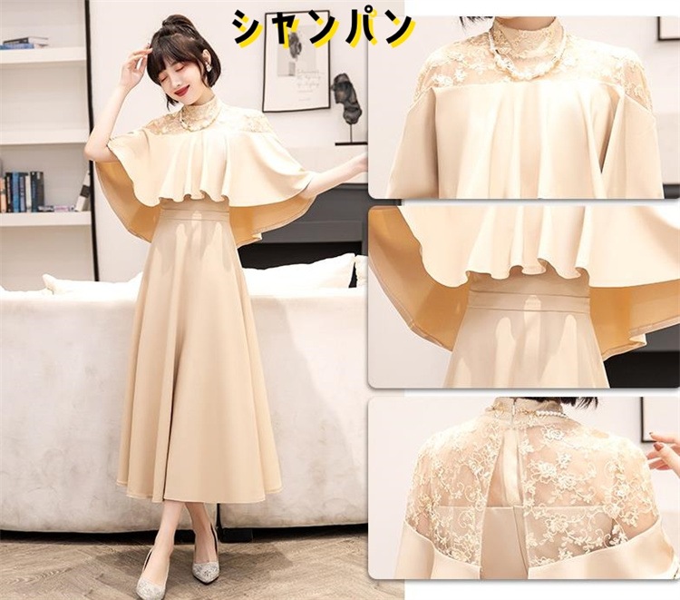 早い者勝ち タキシード エレガント ワンピース 中丈ワンピース 晩装 気高い 夏 スリム ロングスカート 洗練された 早い者勝ち タキシード エレガント ワンピース 中丈ワンピース 晩装 気高い 夏 スリム ロングスカート 洗練された