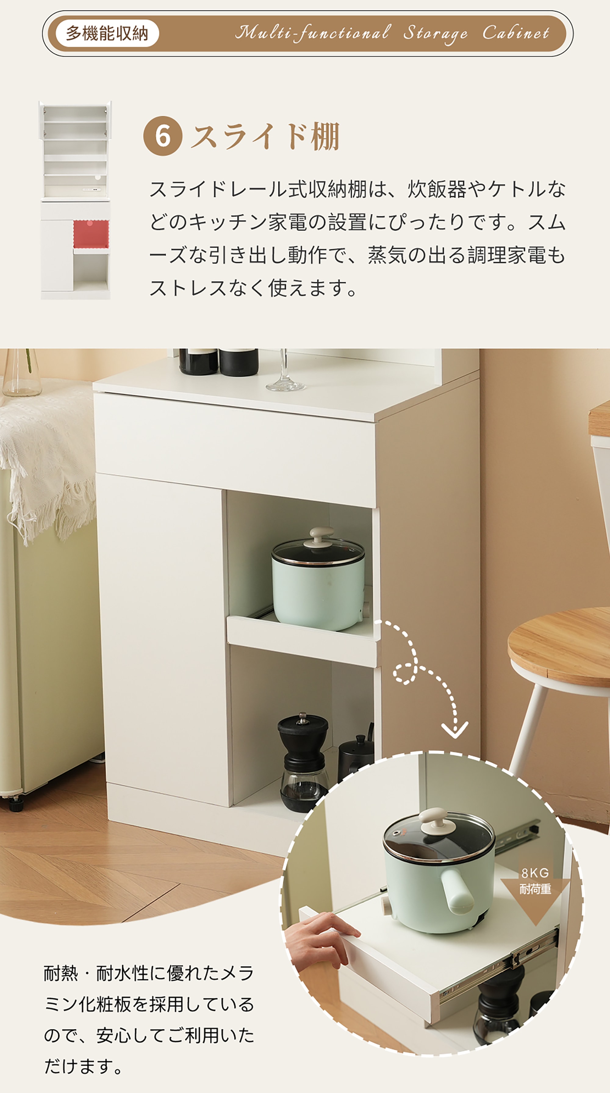 食器棚 キッチンボード レンジボード キッチン 収納 棚 家電収納 キッチン収納 一人暮らし スリム おしゃれ シンプル キッチンボード レンジ台 食器棚 キッチンボード レンジボード キッチン 収納 棚 家電収納 キッチン収納 一人暮らし スリム おしゃれ シンプル キッチンボード レンジ台