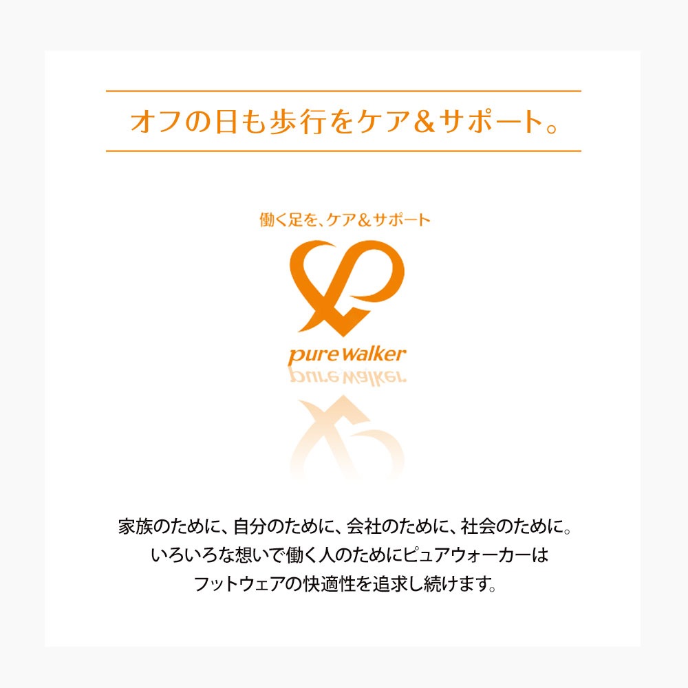 スニーカー レディース 黒 ローカット 手を使わず履ける ハンズフリー 履きやすい ウォーキングシューズ 疲れにくい 疲労軽減 姿勢サポート 立ち仕事 靴 1800 スニーカー レディース 黒 ローカット 手を使わず履ける ハンズフリー 履きやすい ウォーキングシューズ 疲れにくい 疲労軽減 姿勢サポート 立ち仕事 靴 1800