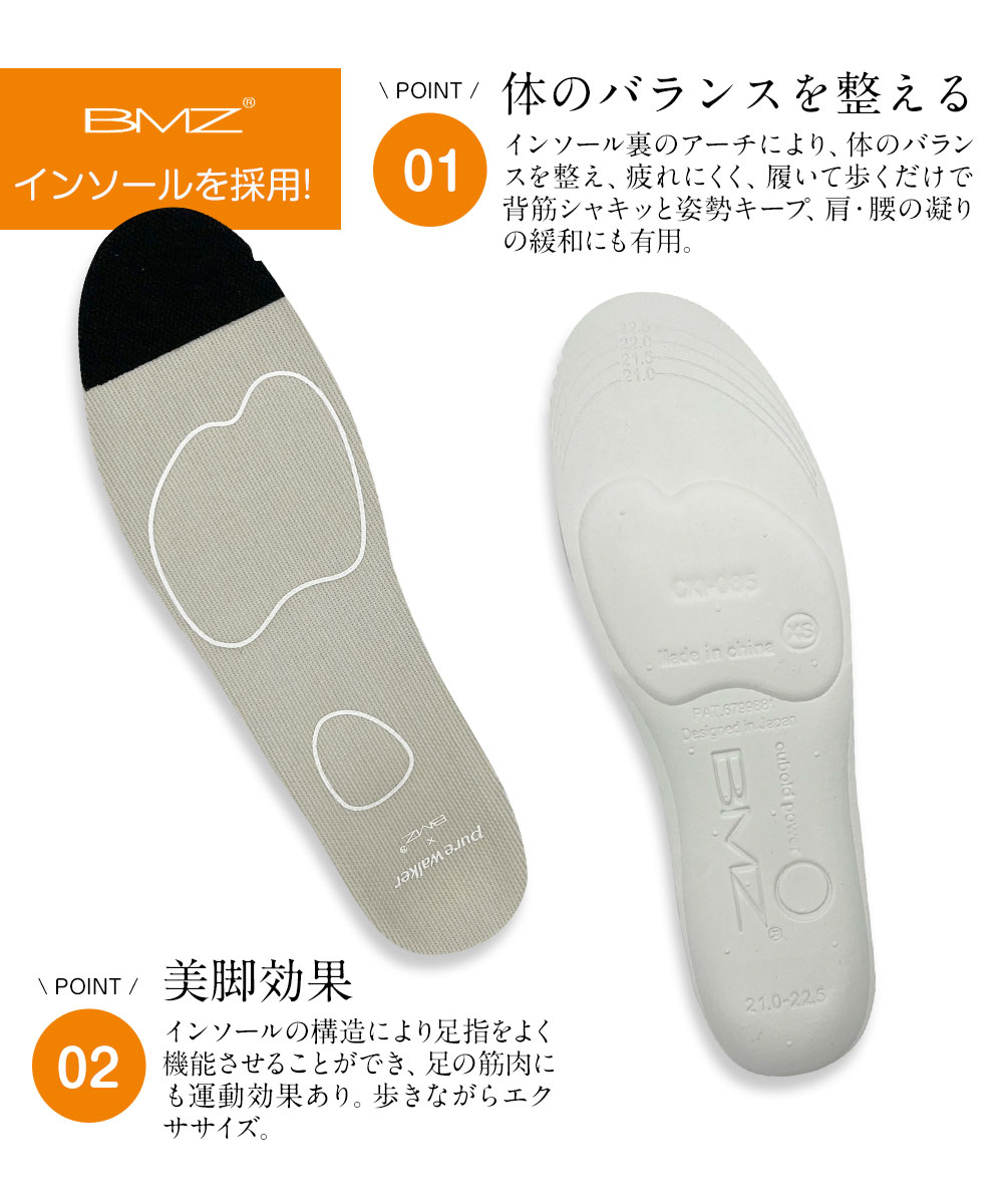 スニーカー レディース 黒 ローカット 手を使わず履ける ハンズフリー 履きやすい ウォーキングシューズ 疲れにくい 疲労軽減 姿勢サポート 立ち仕事 靴 1800 スニーカー レディース 黒 ローカット 手を使わず履ける ハンズフリー 履きやすい ウォーキングシューズ 疲れにくい 疲労軽減 姿勢サポート 立ち仕事 靴 1800