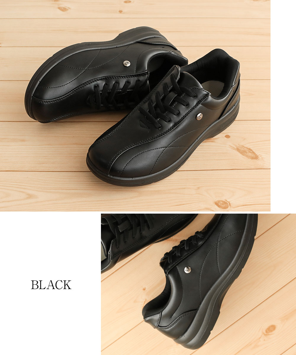 スニーカー レディース 黒 ローカット 手を使わず履ける ハンズフリー 履きやすい ウォーキングシューズ 疲れにくい 疲労軽減 姿勢サポート 立ち仕事 靴 1800 スニーカー レディース 黒 ローカット 手を使わず履ける ハンズフリー 履きやすい ウォーキングシューズ 疲れにくい 疲労軽減 姿勢サポート 立ち仕事 靴 1800