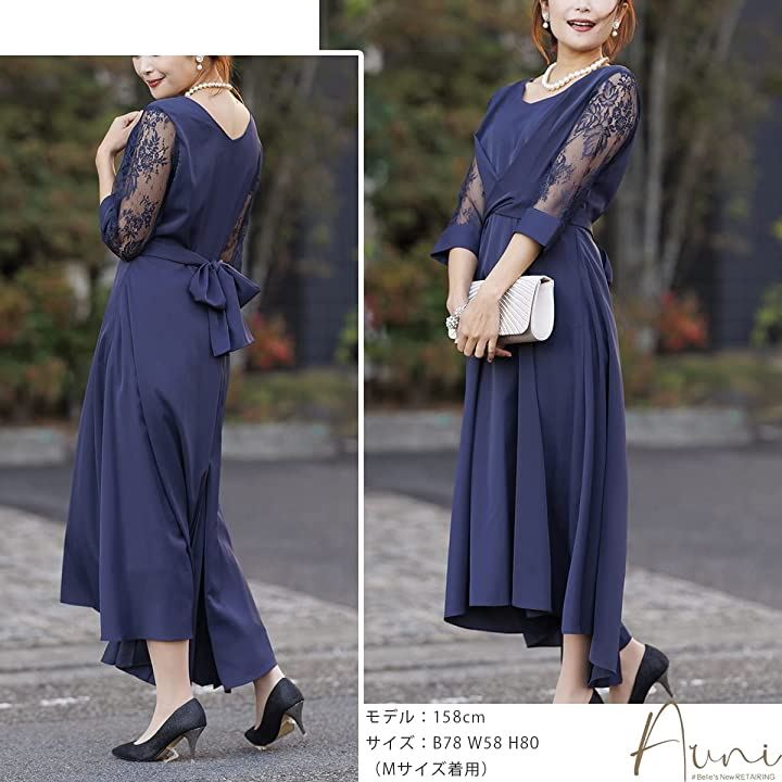 パーティ ワンピース ドレス レディース 結婚式およばれワンピース パーティードレス NVY( ネイビー / 77000020, S)