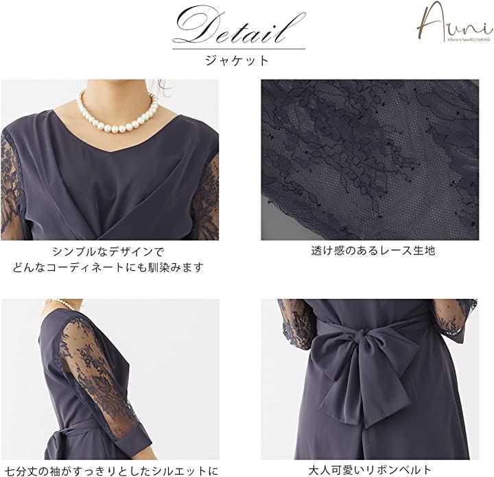 パーティ ワンピース ドレス レディース 結婚式およばれワンピース パーティードレス NVY( ネイビー / 77000020, S)