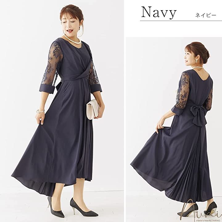 パーティ ワンピース ドレス レディース 結婚式およばれワンピース パーティードレス NVY( ネイビー / 77000020, S)