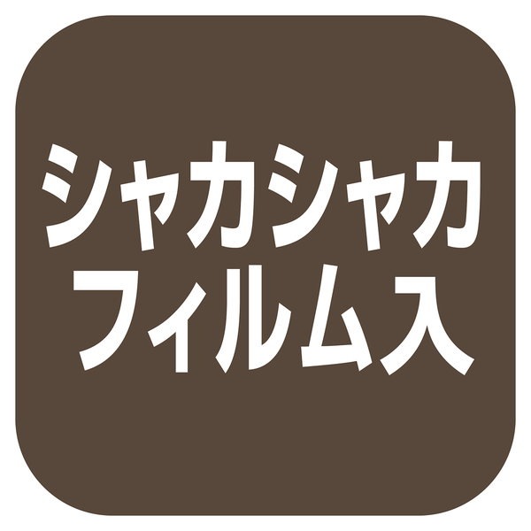 Qoo10] アドメイト ふわふわパピートイじゃらし 呑気なミーノ